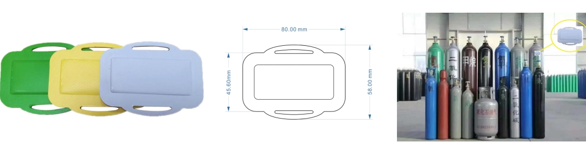 RFID Cambered Surface on Metal Tag.jpeg